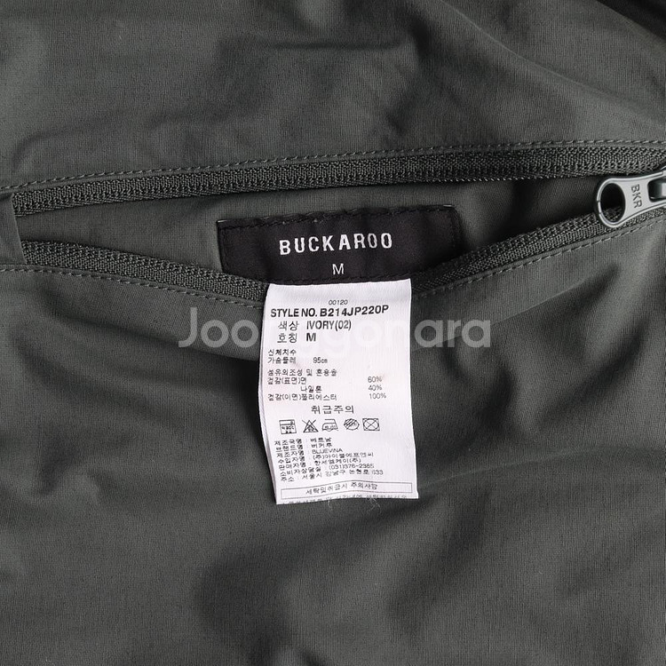 [M]버커루 리버시블 베이지 양털 뽀글이 후드 집업 점--6