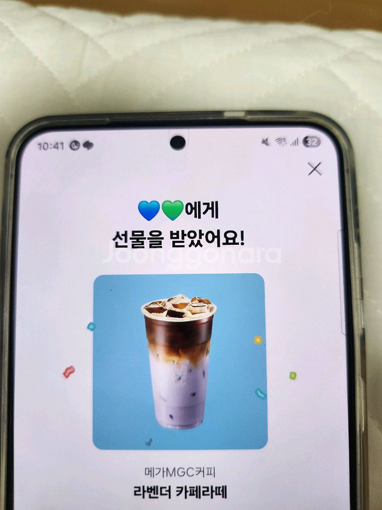 메가커피 기프티콘 8600원--0