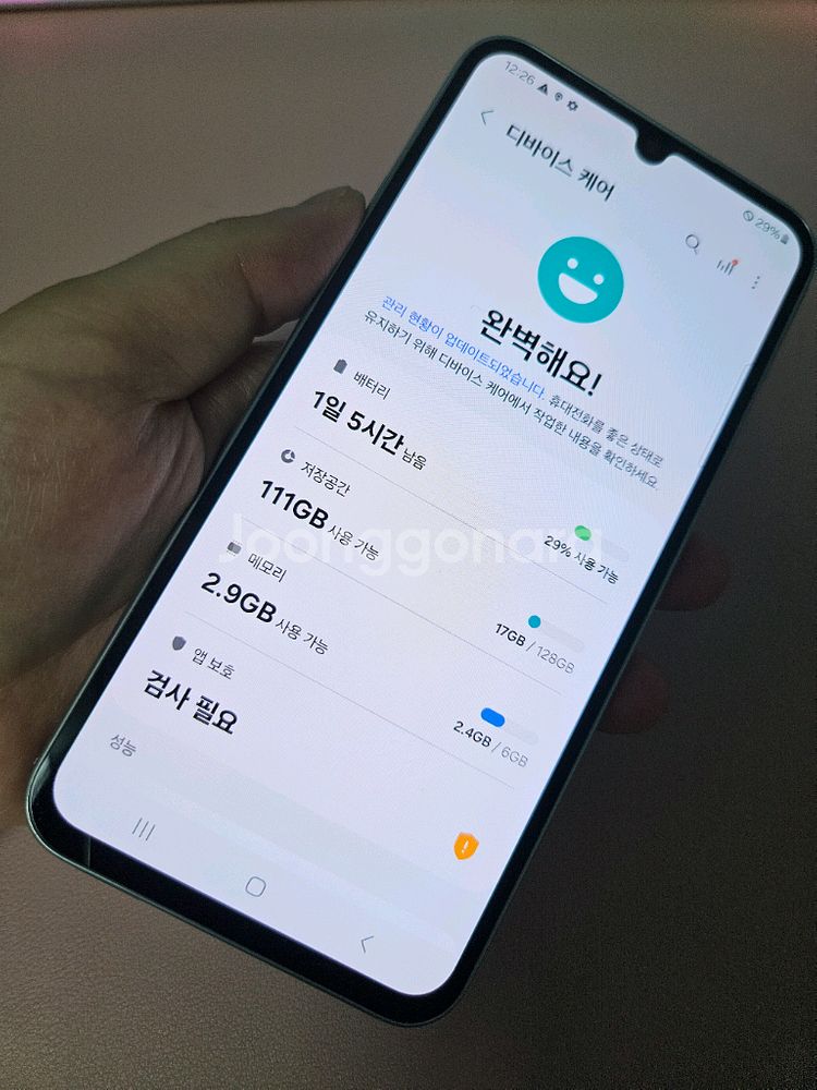 갤럭시 A34 특S급 서울a34 부산a34 중고폰--8