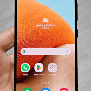 갤럭시 A32 블랙 64GB A급 싸게 팝니다.