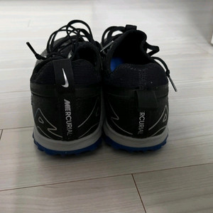 나이키 베이퍼 15 270