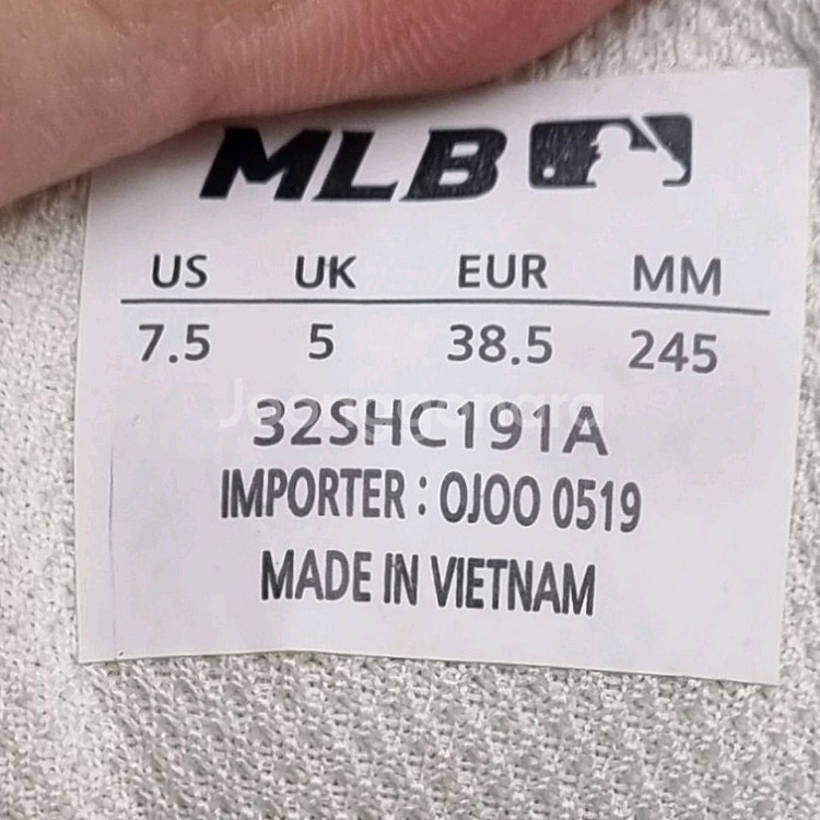 MLB 뉴욕양키즈 빅볼청키 운동화245--5