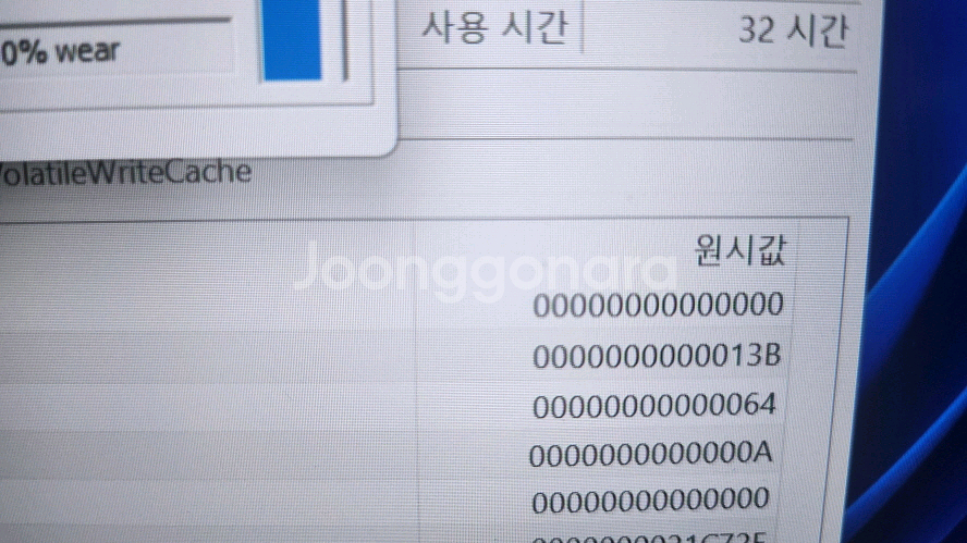 레노버 리전5i 3060 WQHD 프로 고성능 게이밍--6
