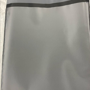 15x20 회색 택배봉투 포장용품