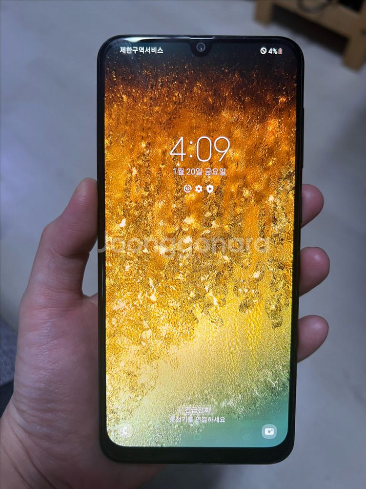 갤럭시 A30--0