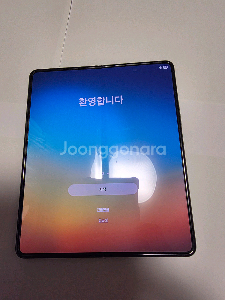 갤럭시 z폴드5 크림색 강남전용 자급제 1테라 팝니다--0