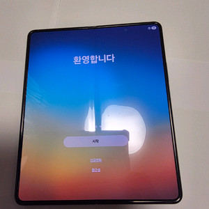 갤럭시 z폴드5 크림색 강남전용 자급제 1테라 팝니다