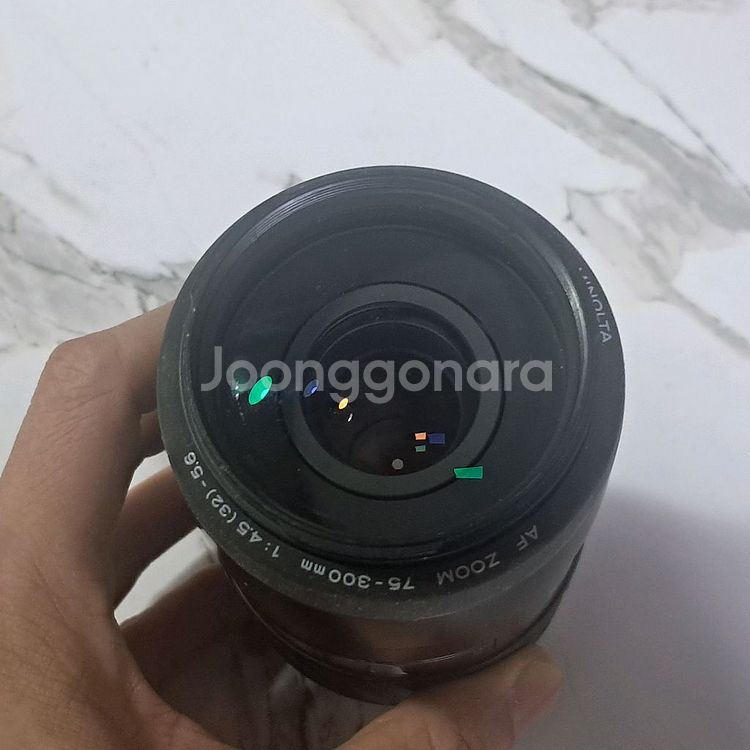 16.미놀타 AF 줌렌즈 75-300mm 소니A 마운트--3