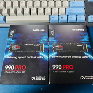 삼성 990 PRO 4TB