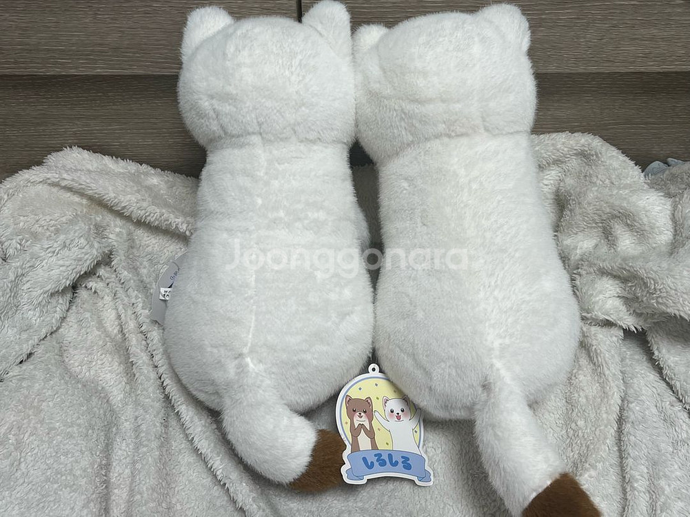 32cm 시로시로 인형 팝니다--1