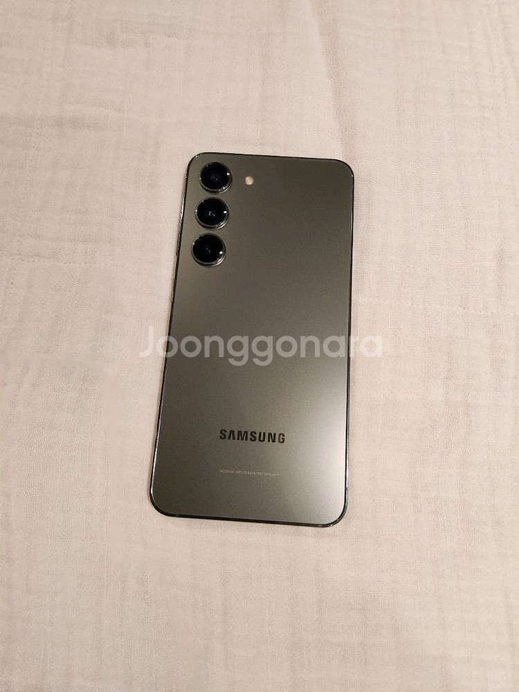 갤럭시s23 그린 256GB 팝니다--1
