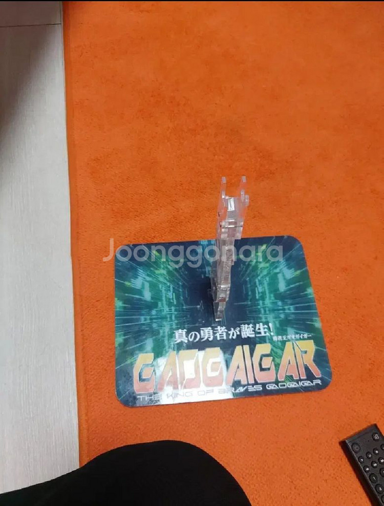폭왕모형 가오가이가 골디마그 플러스 거치대 세트 판매--5
