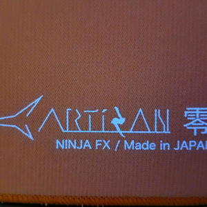 artisan fx zero soft xl 마우스패드