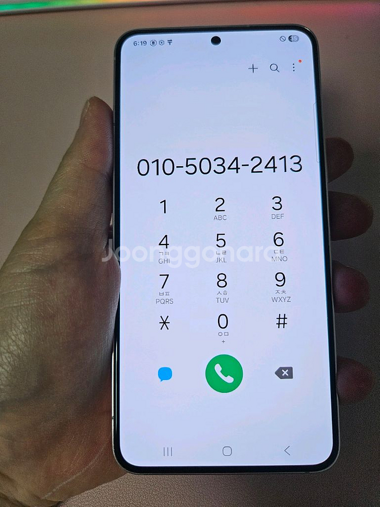 갤럭시 S22 256g 특S급 서울s22 강원s22--1