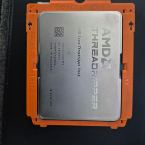 AMD 라이젠 7960x 스레드리퍼
