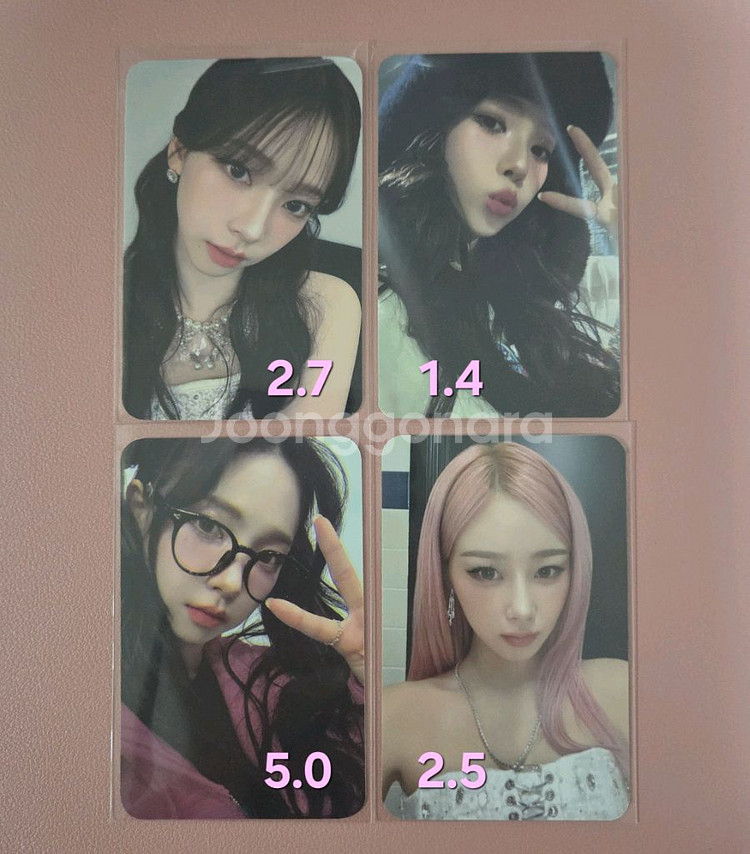 AESPA 에스파 앙콘 반지 카드파우치 카리나 지젤--0