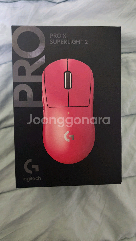 로지텍 SUPERLIGHT2 미개봉 새상품 팝니다--0