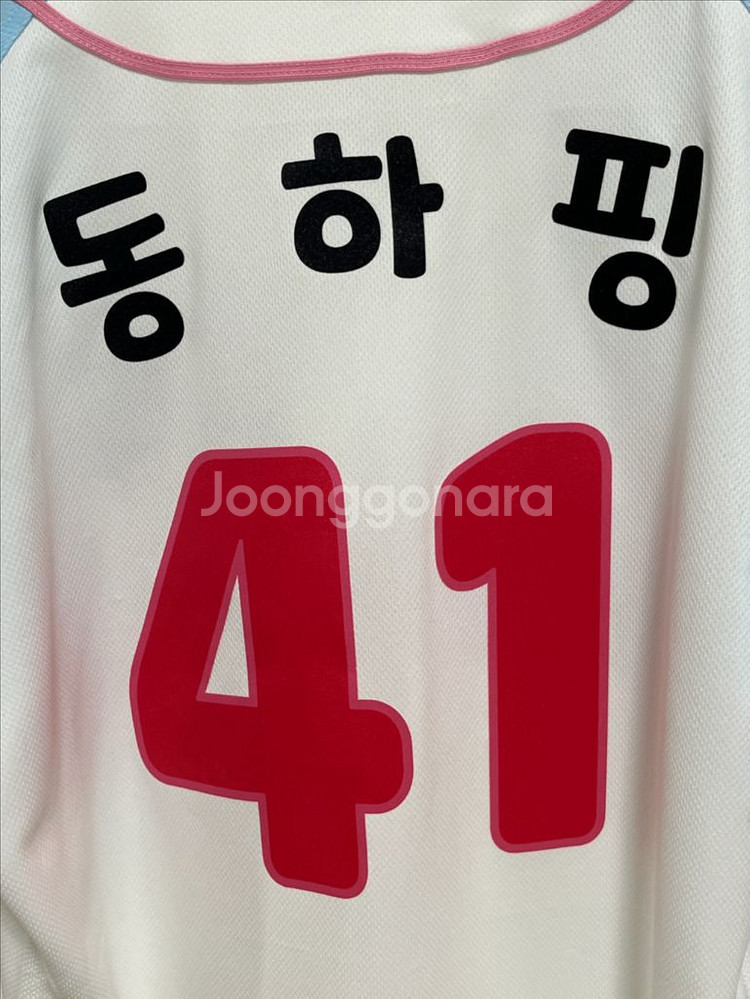 기아타이거즈 티니핑 레플리카 95 m--1