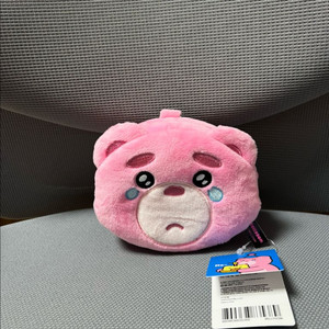벨리곰 울먹 파우치 키링 팝니당