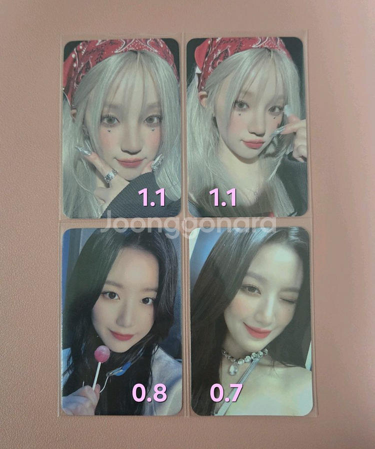 IDLE 아이들 사운드웨이브 팝업 우기 슈화--0