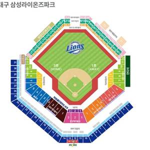 8.3 삼성 엘지 1루 테이블 2연석