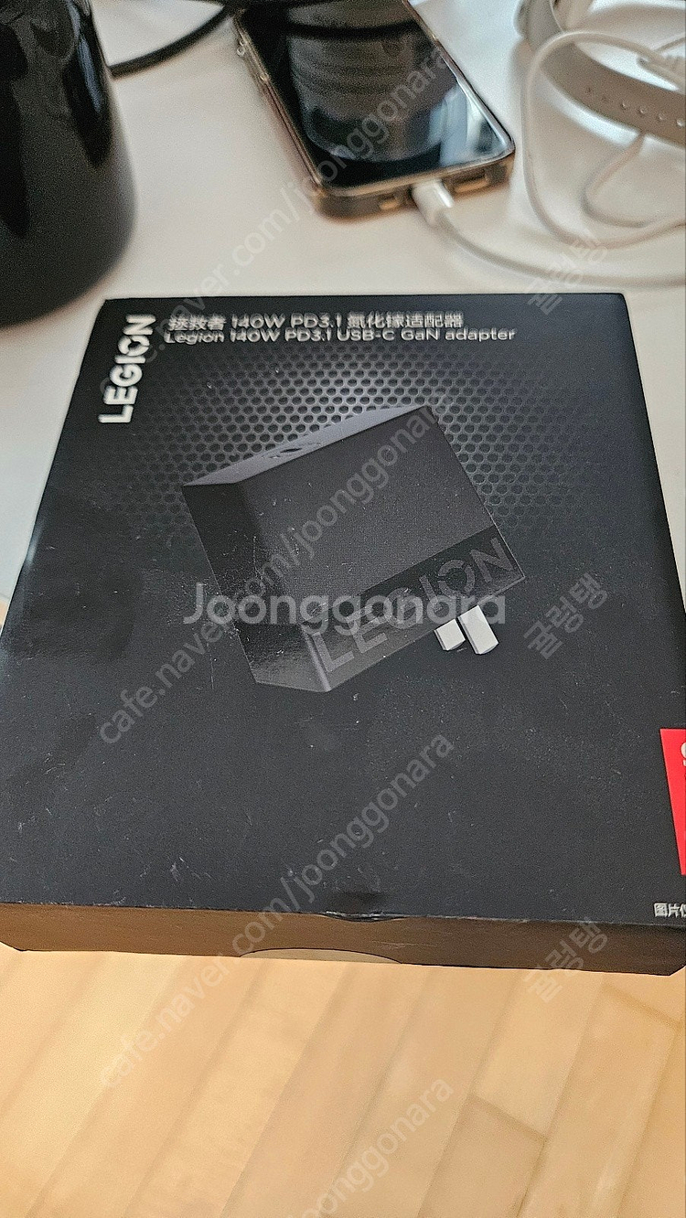 리전 슬림 7i 코어i9 GTX4070 게이밍노트북--3