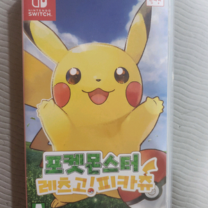 닌텐도 스위치 포켓몬스터 레츠고 피카츄