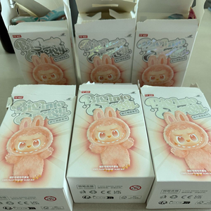 라부부 하이라이트