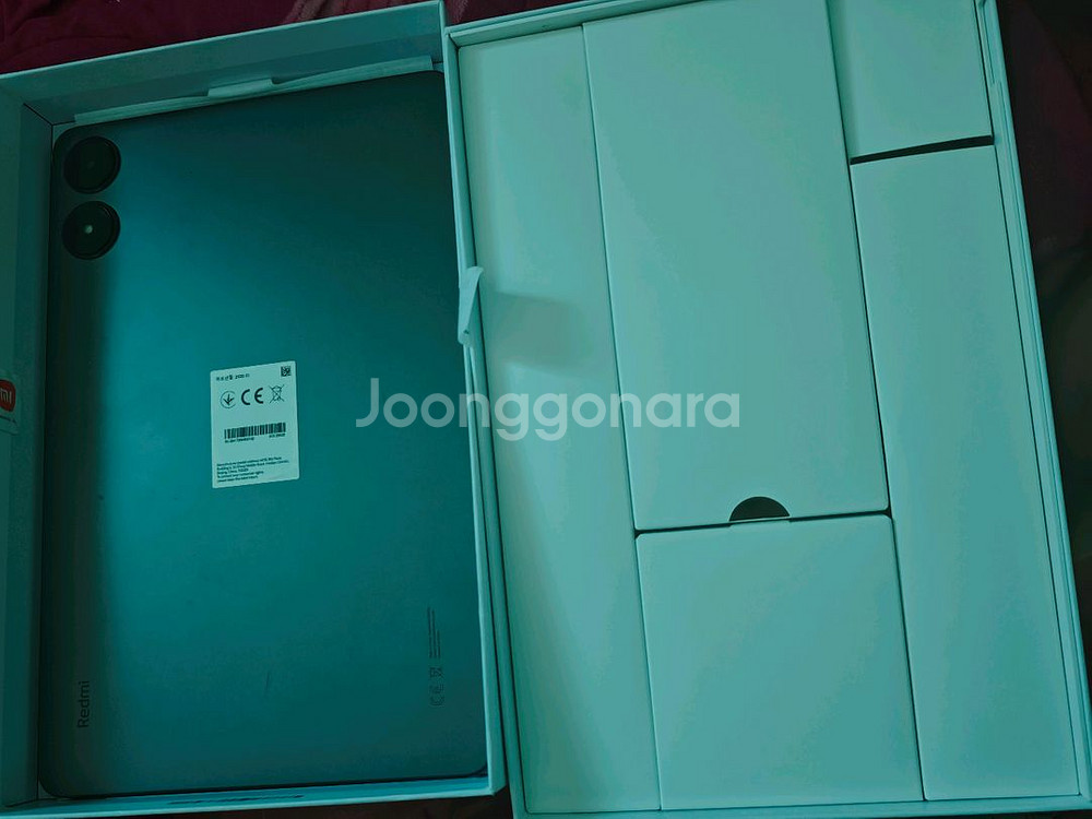 샤오미 레드미 패드 Pro 8/256GB--1