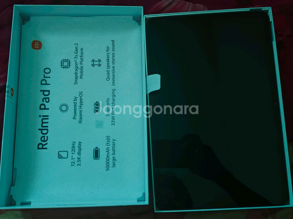 샤오미 레드미 패드 Pro 8/256GB--2