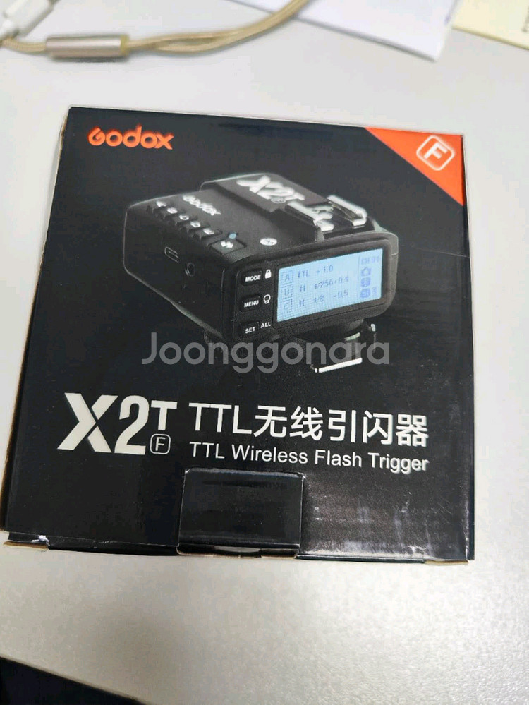 고독스 무선동조기(후지용) Godox X2T-F--2