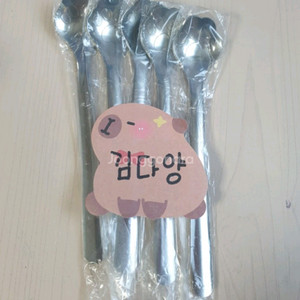 고양이 스푼