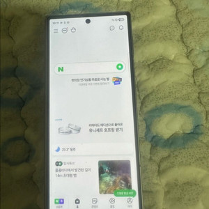 폴드6 256기가 실버S급 거의세거 팝니다