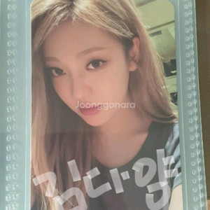 에스파 컴투마이일루전 트레카 b 닝닝 포카