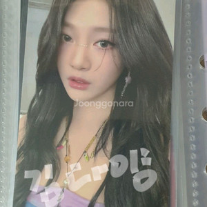 에스파 에피소드 싱크 블루레이 닝닝 포카