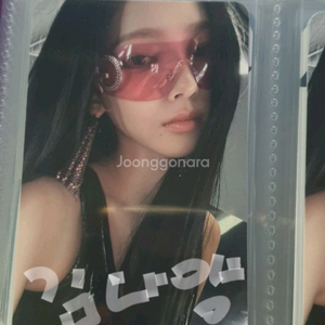 에스파 위플래쉬 스피드 카리나 포카