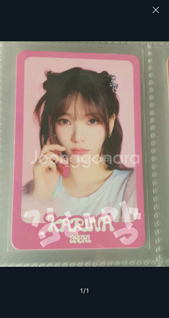 에스파 컴투마이일루전 트레카 a 카리나 포카--0