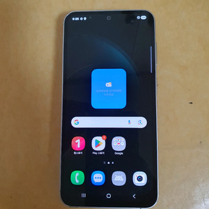 갤럭시 s23fe 256G