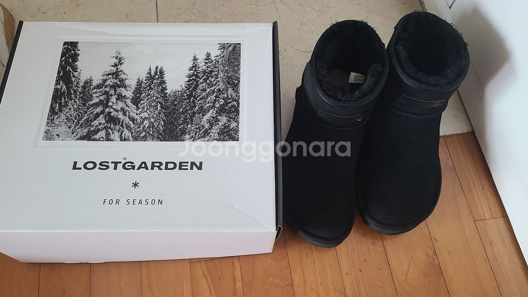 한정판 깡 콜라보 로스트가든 와이드 퍼 부츠--0