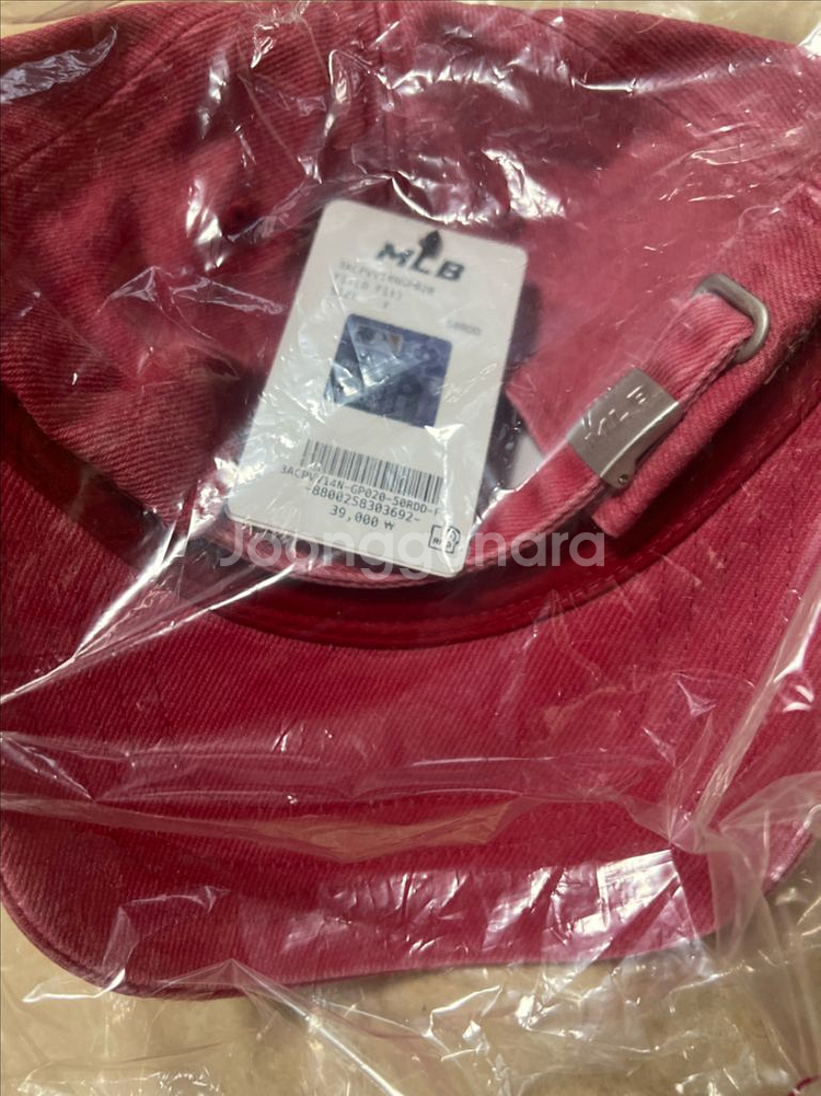 MLB 정품 캡 레드 뉴욕양키즈 NY 모자--1