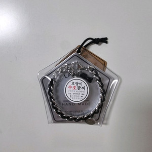 [완전새것] 라로르 행운팔찌