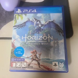 ps4 호라이즌 포비든 웨스트