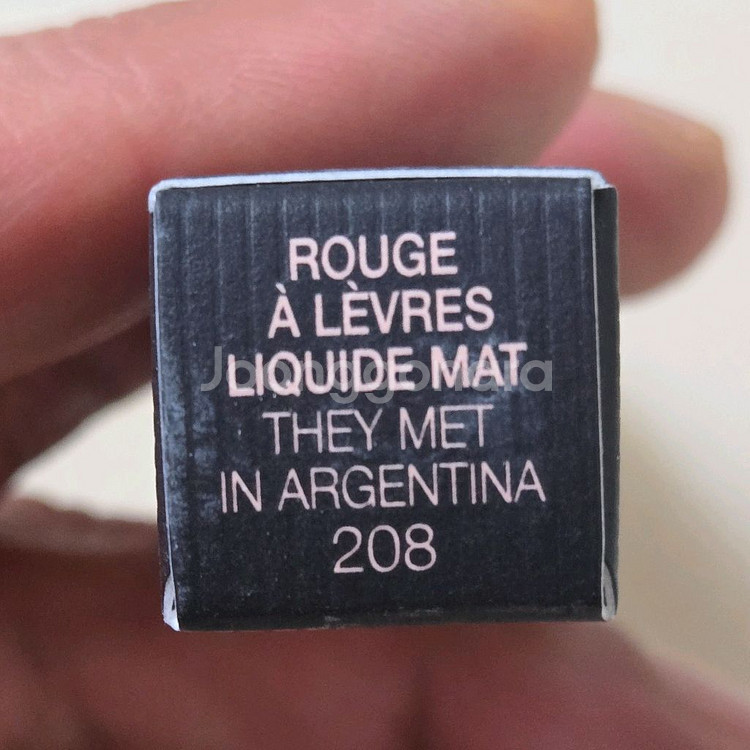 GUCCI 구찌 매트 립스틱 208(6.5ml)--3