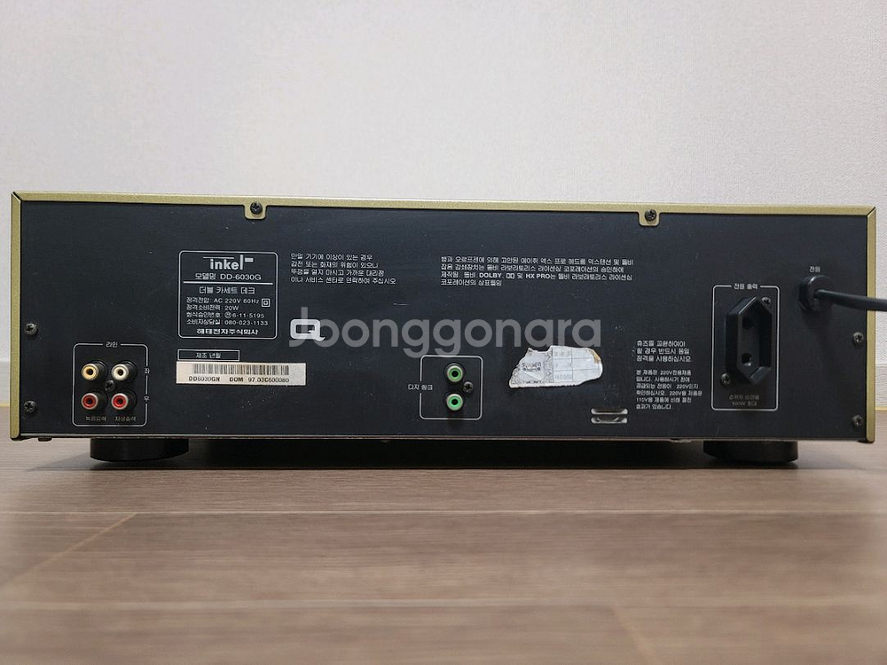 인켈 금장 데크 DD-6030G--4