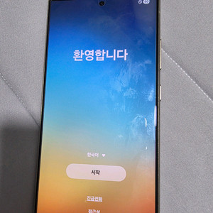 갤럭시s24울트라 512