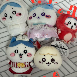 치이카와 마스코트 급처 하치와레 농담곰 먼작귀