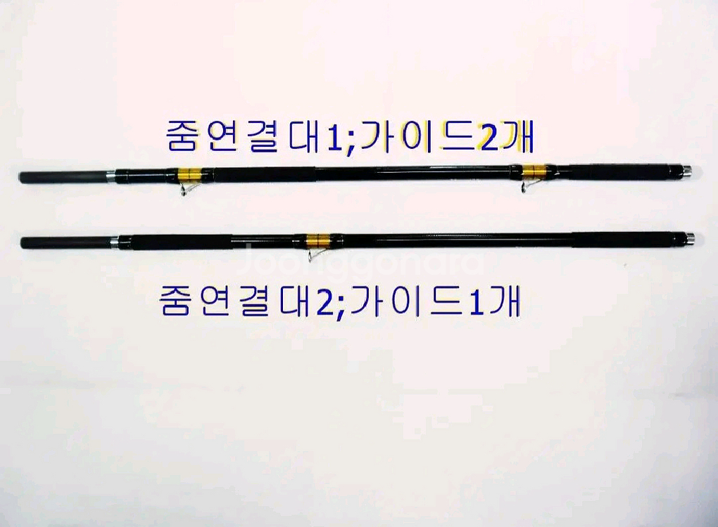 해우심해갈치낚시대,4.8~6.2m,후지가이드(초릿대2개--6
