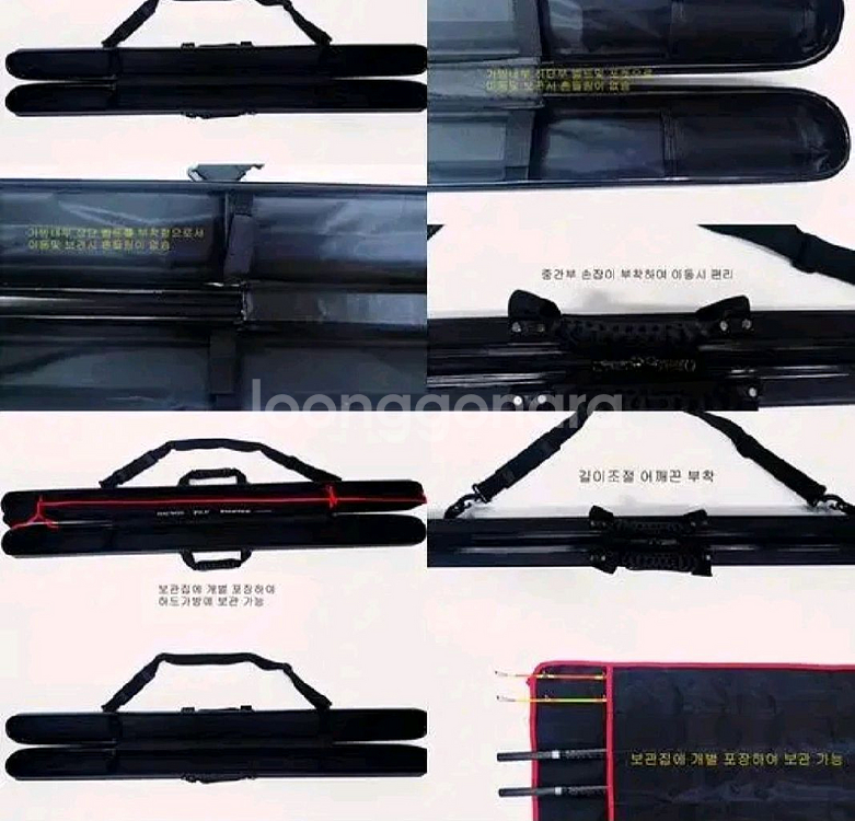 해우심해갈치낚시대,4.8~6.2m,후지가이드(초릿대2개--9