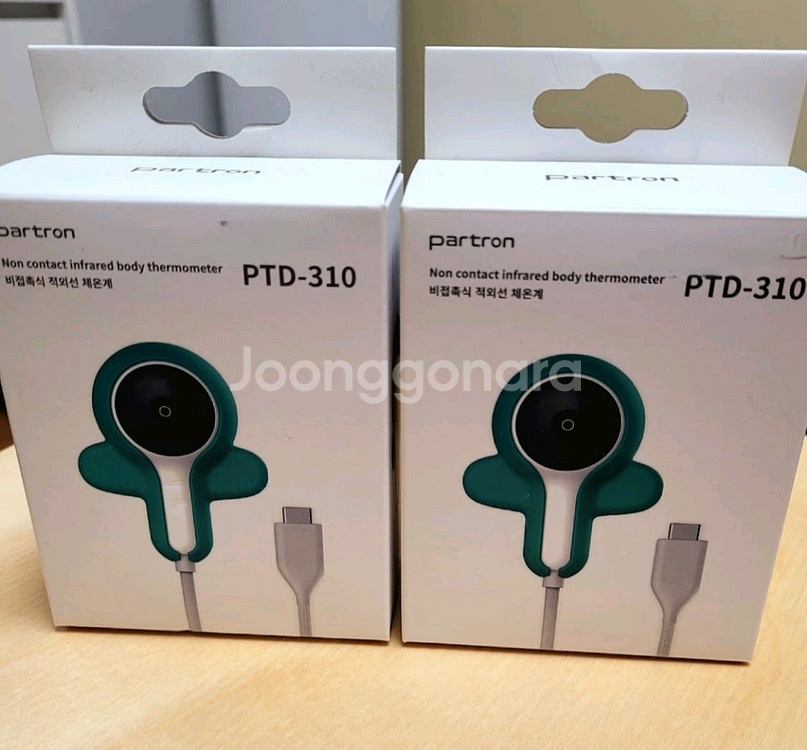 파트론 비접촉식 스마트 체온계(새상품 2개)--0