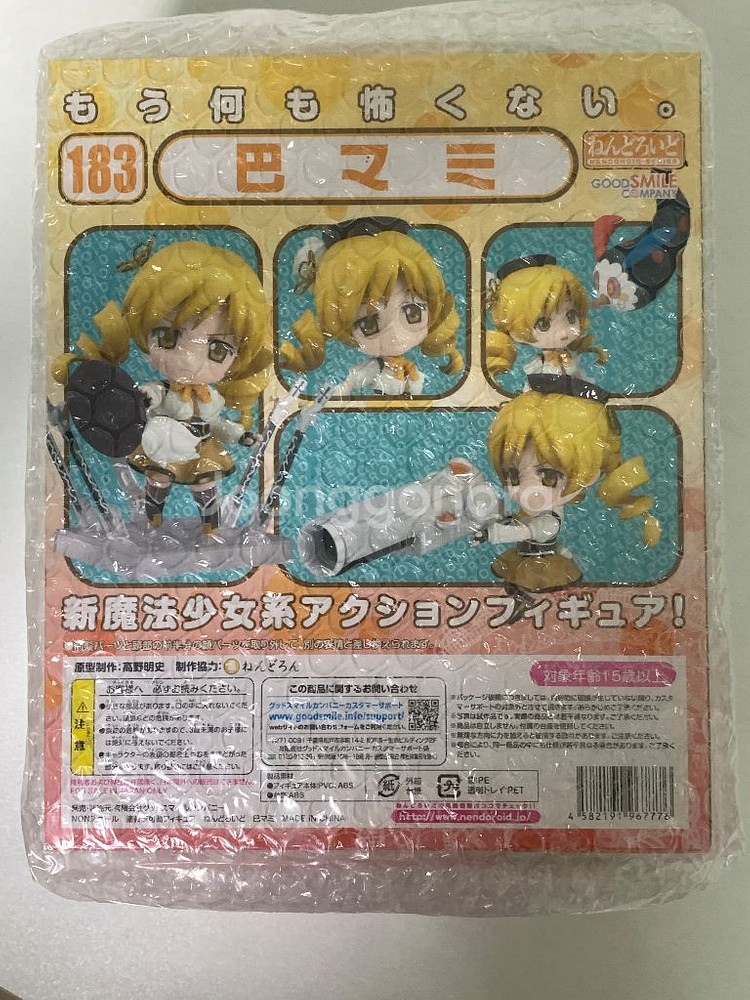 마마마 토모에 마미 넨도로이드 피규어(미소녀피규어)--2